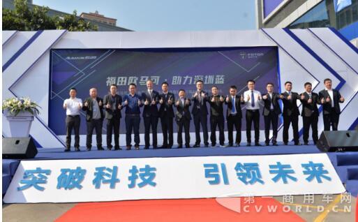 歐馬可DPF車型深圳上市發(fā)布會(huì).jpg