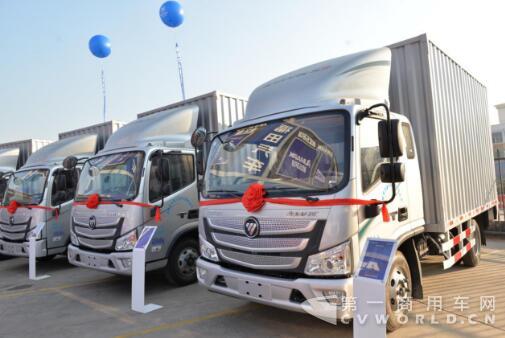 歐馬可超級(jí)卡車.jpg