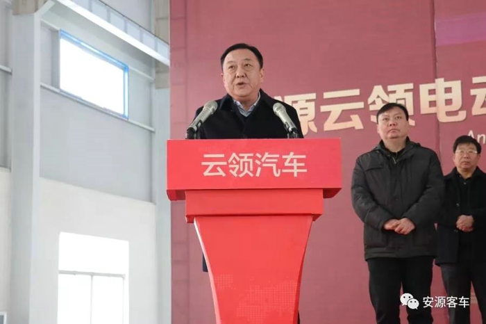 唐河生產(chǎn)基地落成 安源完善云領和克勞德戰(zhàn)略發(fā)展布局5.jpg