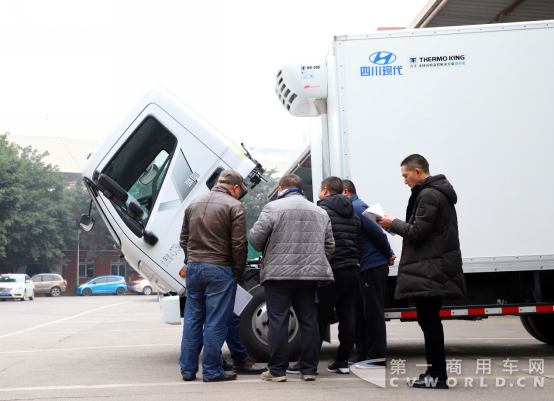 商用車之家 第一商用車網(wǎng)536.png