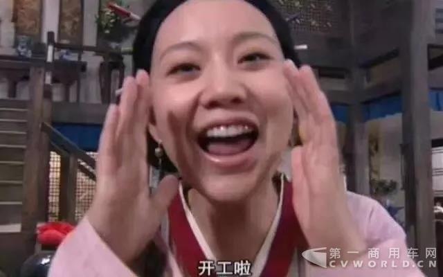 重慶長(zhǎng)安跨越.jpg