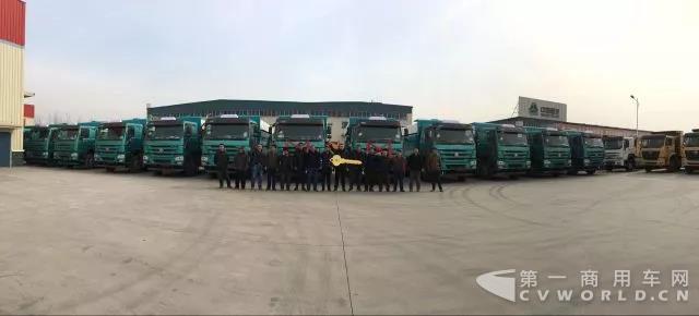 開戰(zhàn)即決戰(zhàn) 中國重汽銷售部2018年實現(xiàn)高質(zhì)量開局6.jpg