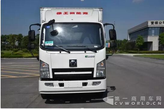 徐工電驅(qū)后橋新能源電動(dòng)車(chē)試制成功.jpg