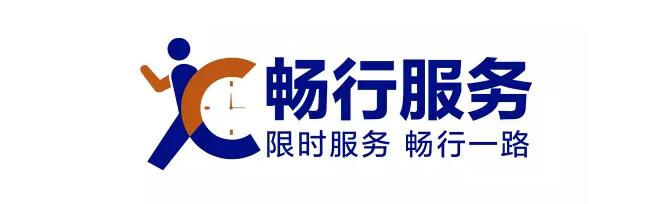 四川現(xiàn)代.jpg