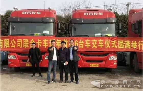 讓司機(jī)可以哼著小曲掙錢！6輛U350港口牽引車圓滿交付陳程物流1.jpg