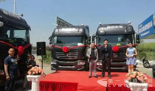 15臺(tái)聯(lián)合卡車“黑金剛”4.jpg