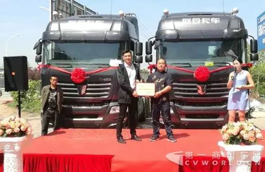 15臺(tái)聯(lián)合卡車“黑金剛”5.jpg