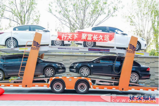 喜報(bào)：長久中置軸轎運(yùn)車牽手重汽，獲3000輛大單！(1)2697.png