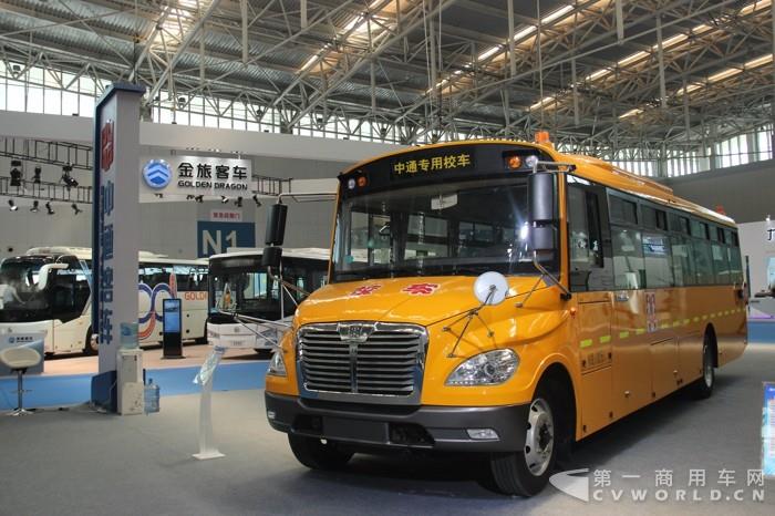 中通LCK6106D5Z校車1.jpg