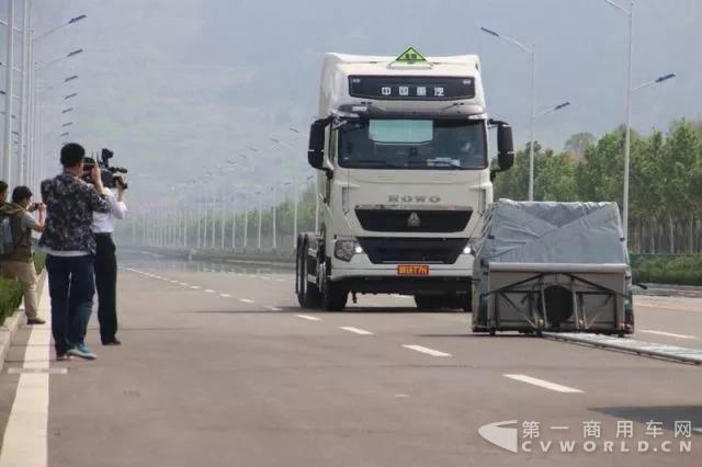 智能創(chuàng)造價(jià)值 中國(guó)重汽豪沃I代智能卡車豪沃T7H引領(lǐng)新時(shí)代5.jpg