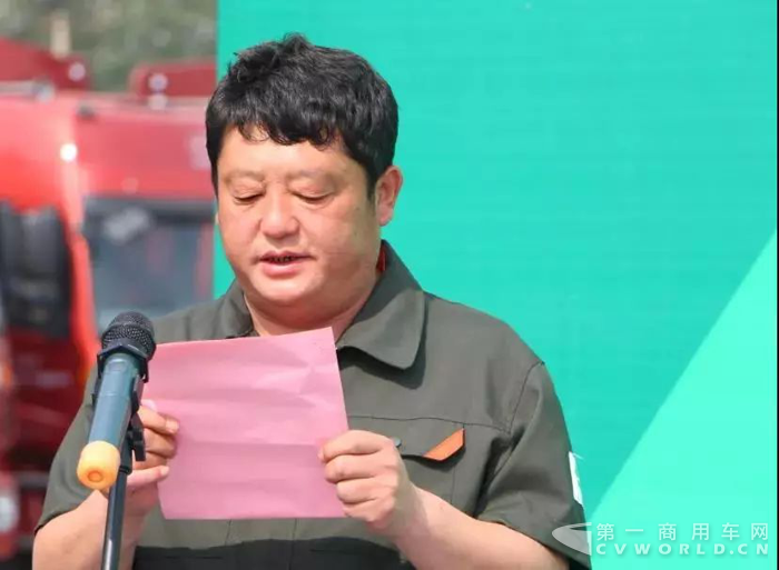 江鈴重汽戰(zhàn)略合作簽署暨首批專用重卡交車儀式6.png