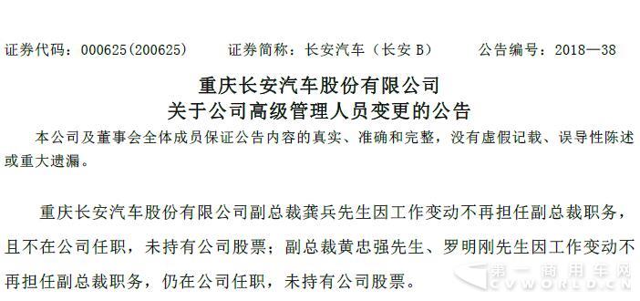長安2.jpg