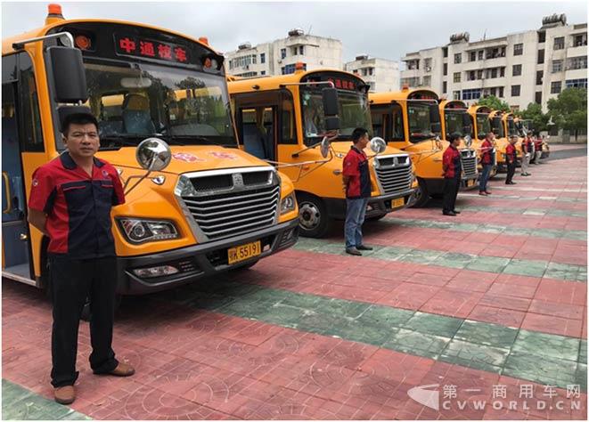 暑季“開門紅”，中通客車贏江蘇興化80臺校車訂單1.jpg