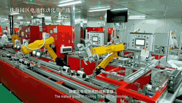 1112輛！5月新能源客車(chē)產(chǎn)量排名新鮮出爐，銀隆位居第三2.gif