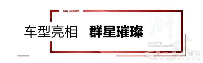 半年實(shí)現(xiàn)16.9萬(wàn)，全年目標(biāo)28.6萬(wàn)！13.jpg