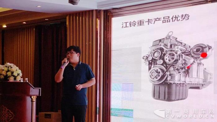 重磅！江鈴威龍自卸車珠海發(fā)布會&交車儀式隆重舉行4.jpg