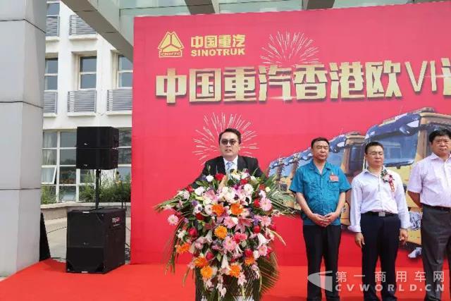 中國重汽交付28輛歐Ⅵ香港特區(qū)政府洗街車2.jpg