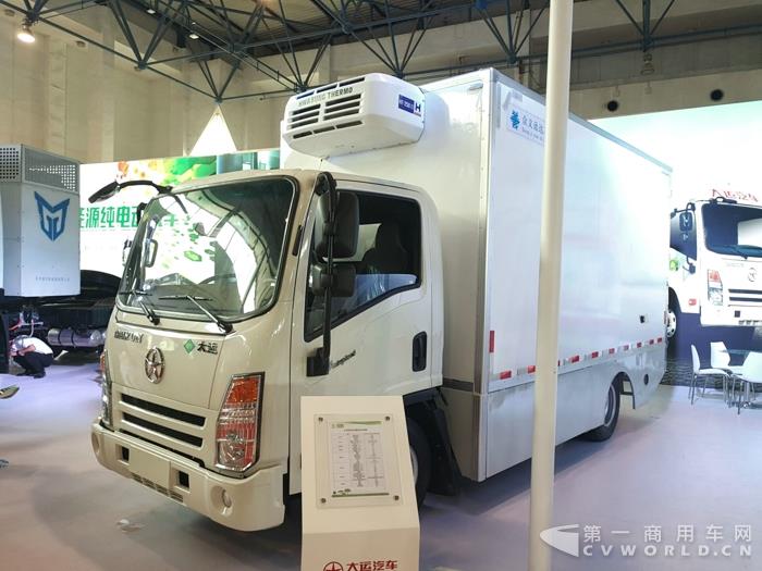 大運(yùn)純電動(dòng)冷藏車(chē)1.jpg