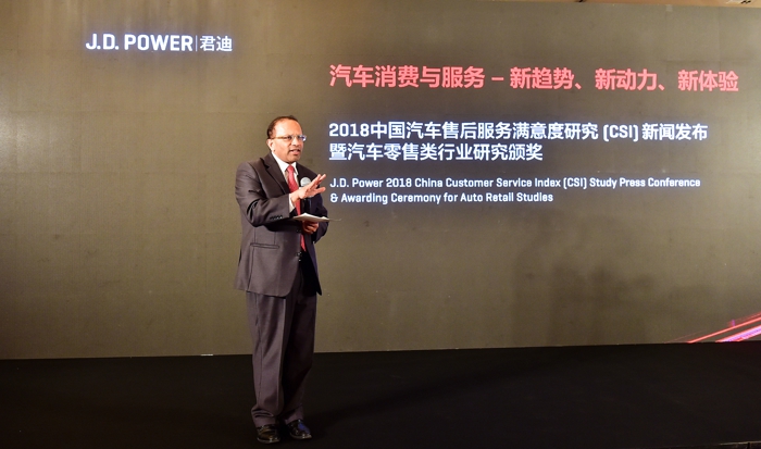 J.D. Power副總裁兼亞太區(qū)總經(jīng)理Jacob George.jpg