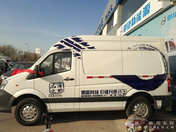 現場新能源圖雅諾展車4 (4).jpg