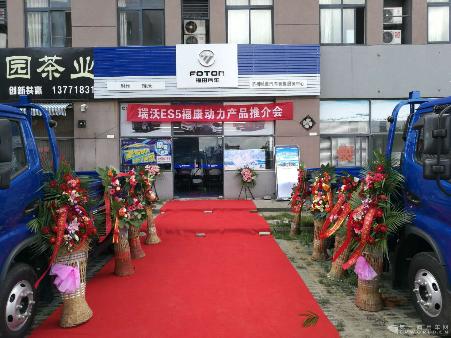 圖片6.png
