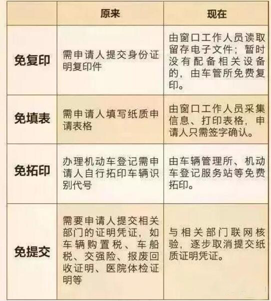 人民日報.jpg