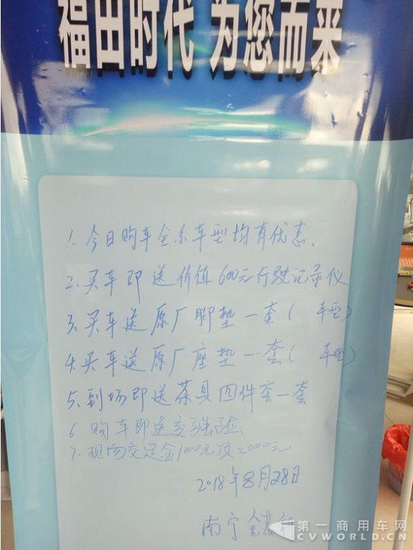 圖片10.png