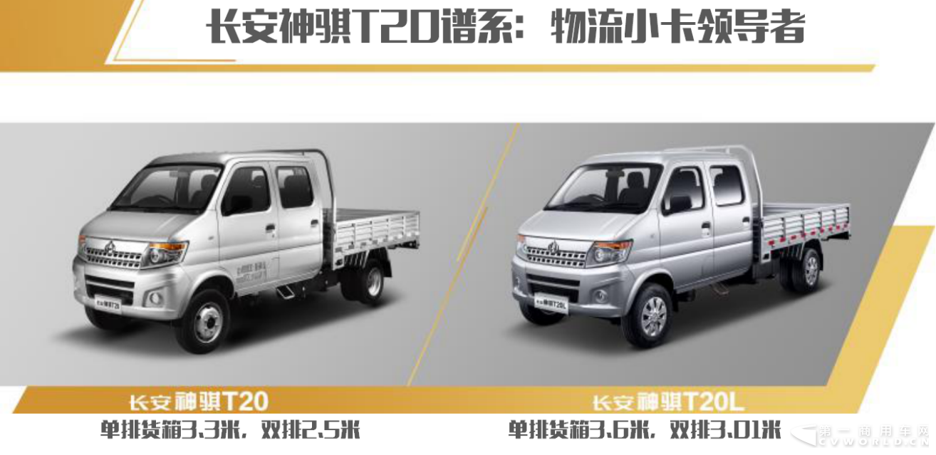 圖片4.png