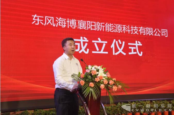 成立儀式5.jpg