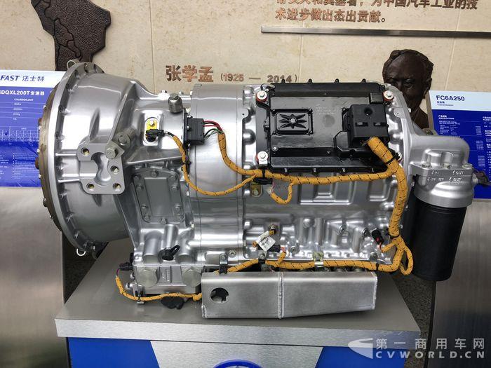 FC6A250液力自動(dòng)變速箱 (1).JPG