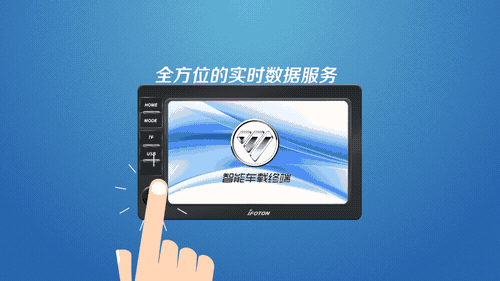 微信圖片_20180929104319.gif