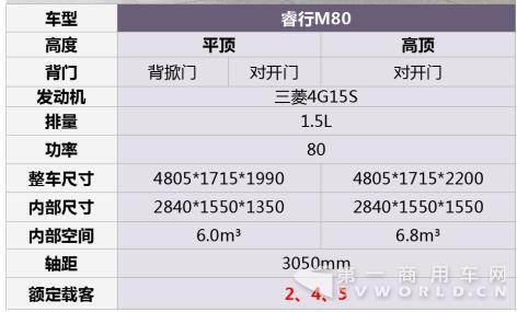 長安3.jpg