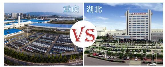 湖北.jpg