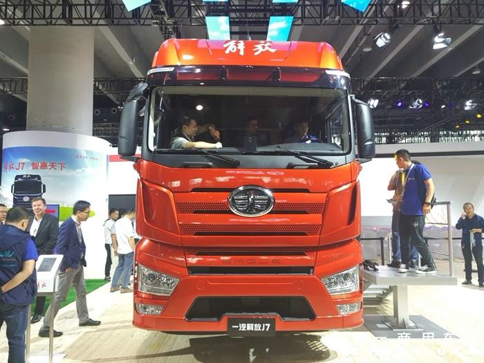 解放J7 6×4 牽引車.jpg