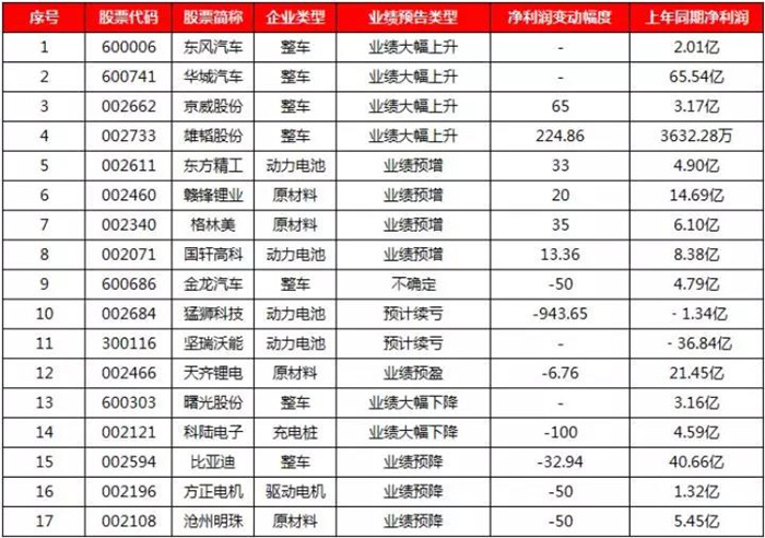 微信圖片_20181203102313_副本.jpg