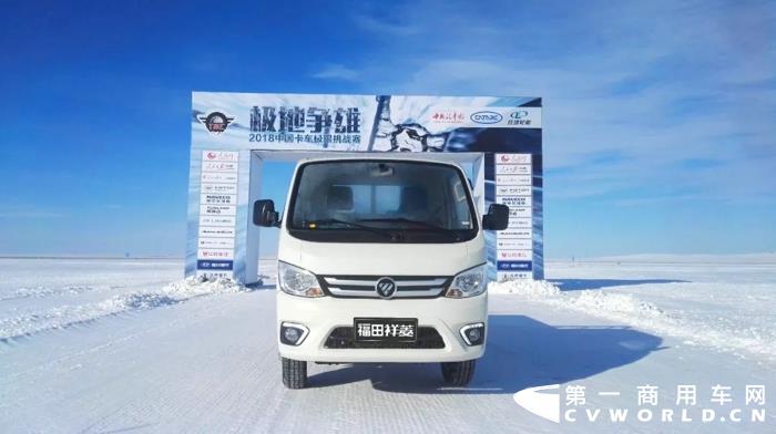 福田1.webp.jpg 福田1.webp.jpg