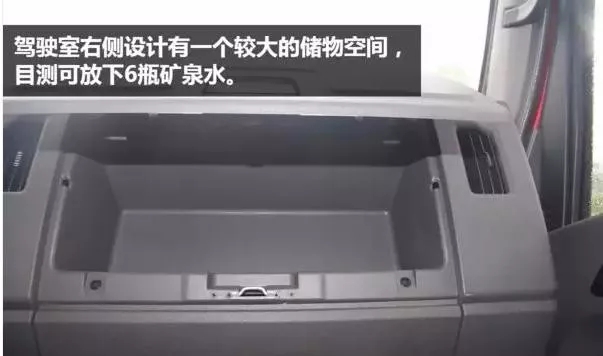 時代3.webp.jpg