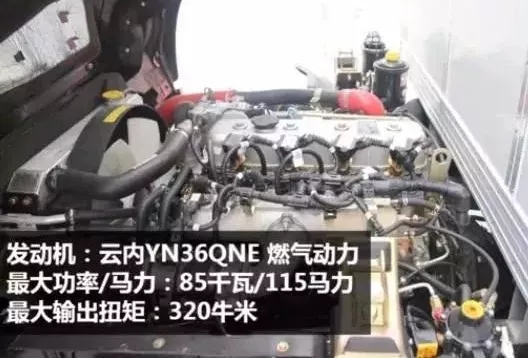 發(fā)動(dòng)機(jī)1.webp.jpg