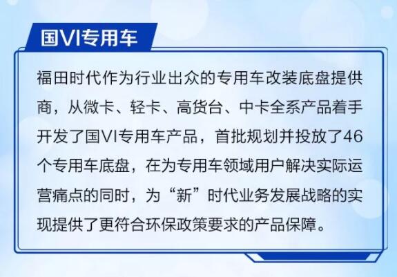 時(shí)代4.jpg
