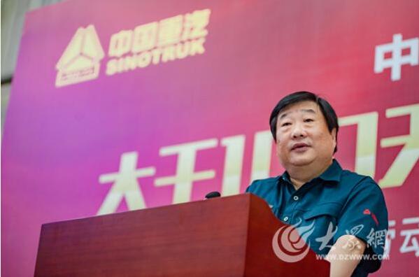 譚旭光22.jpg