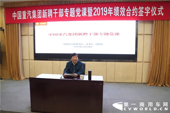微信圖片_20190212142145.jpg
