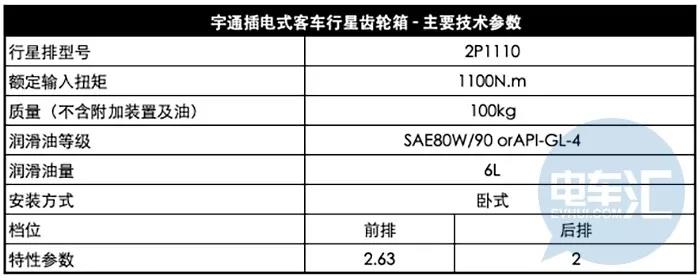 微信圖片_20190214144705.jpg