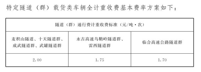 微信圖片_20190325113023_副本.jpg