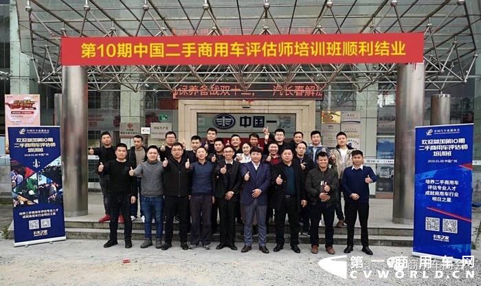 微信圖片_20190402091924.jpg