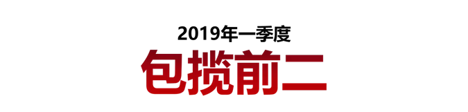 TIM截圖20190402120718.png