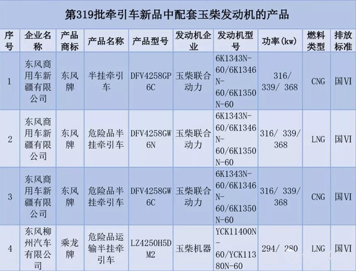 微信圖片_20190515151412_副本.jpg