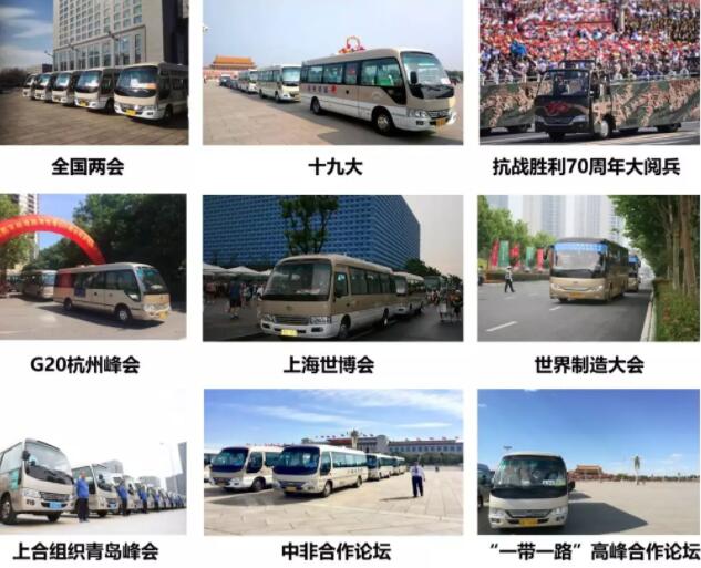安凱3.jpg