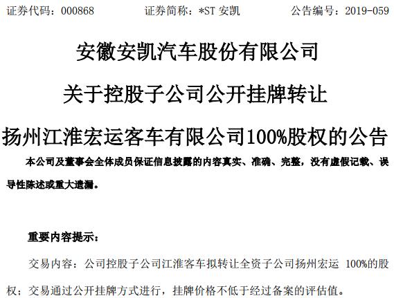 QQ截圖20190601104059.jpg