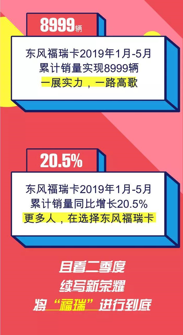 微信圖片_20190611092418_副本2_副本.jpg