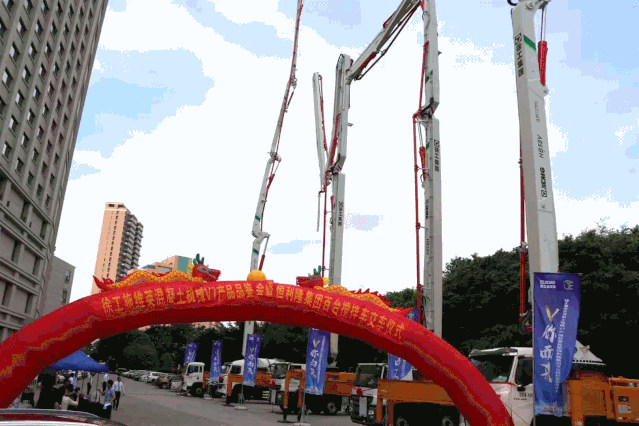 微信圖片_20190712094335.gif